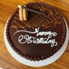 Chocolate HazleNut Cake Delivery in Bangalore