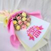 Mothers Day Bouquet of Roses