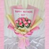 Mothers Day Bouquet of Roses