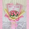 Mothers Day Bouquet of Roses